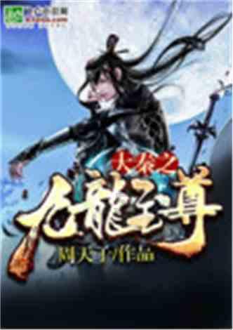 不小心割破的手，需要打破伤风？游戏画面