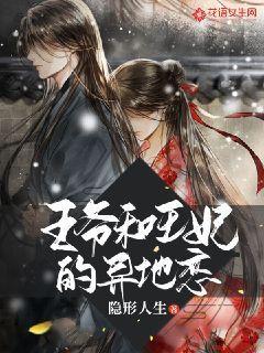 4399剑与魔法