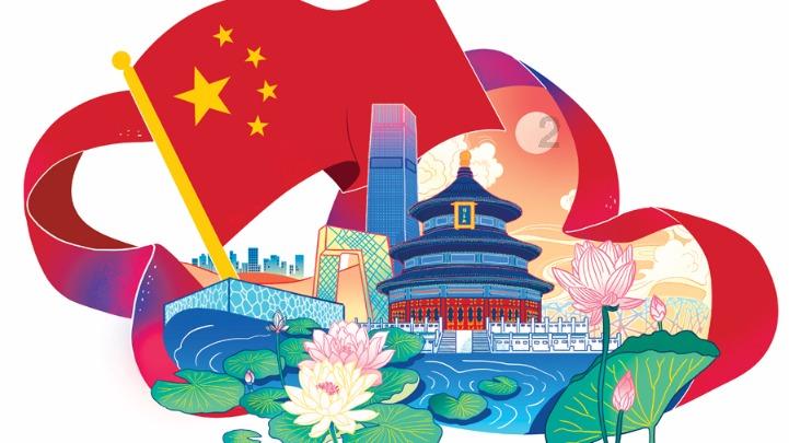 滕州市龙泉街道中心幼儿园举行全环境立德树人宣讲活动
