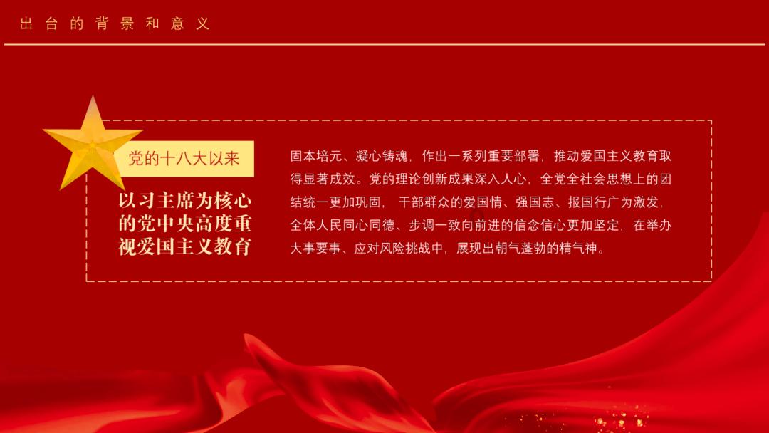 救援修女