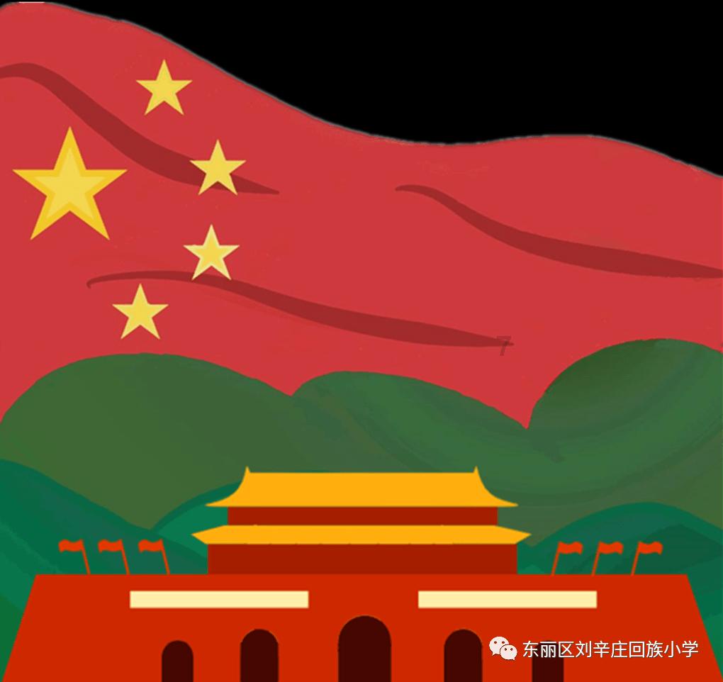 吃豆人的豆人