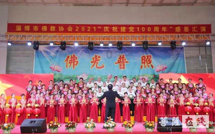 贵州山居｜“南国”冰雪绘织“北国”锦绣
