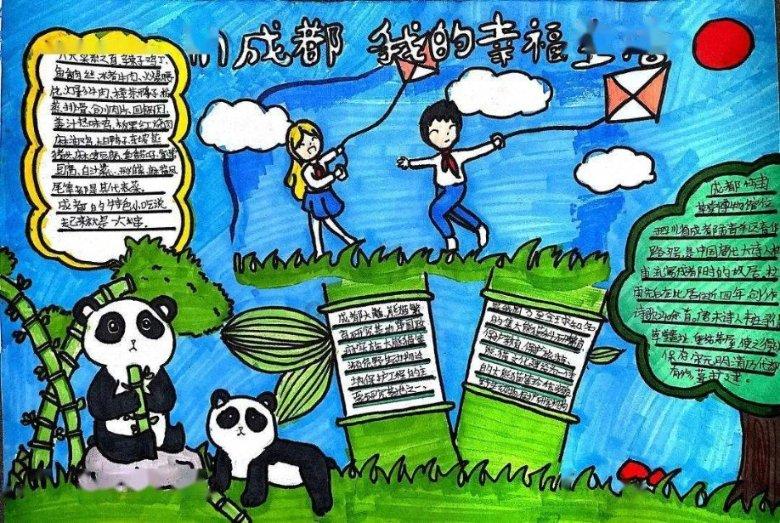 迷你忍者