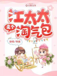 心理恐怖游戏《新干线0号》登陆steam