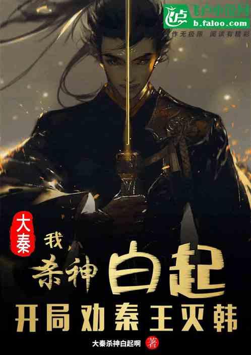 跳出生产车间