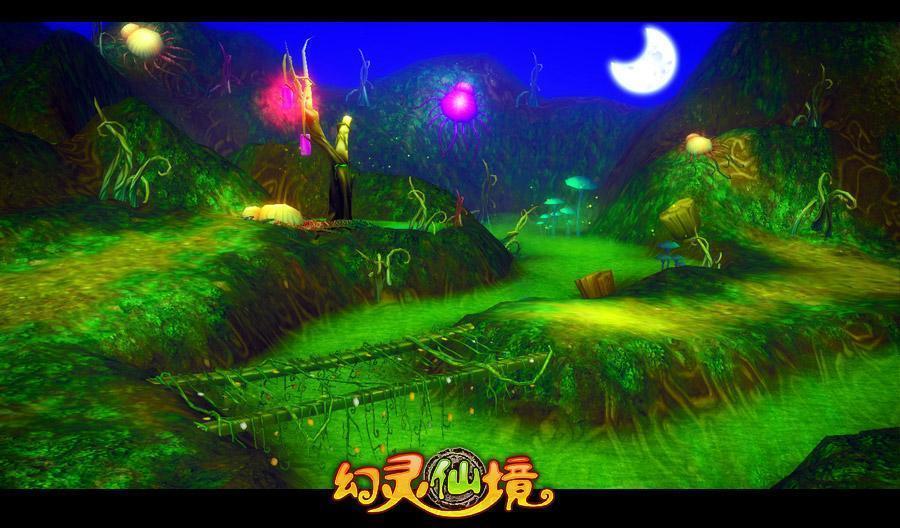 网红博主推荐野景点他人出事或要担责