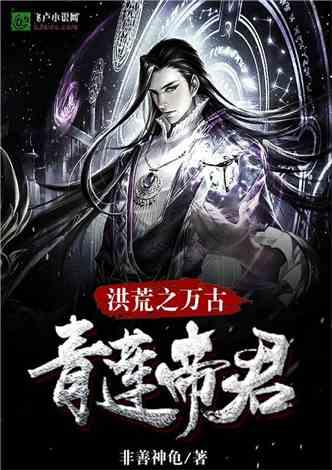 幻想纹章3.4